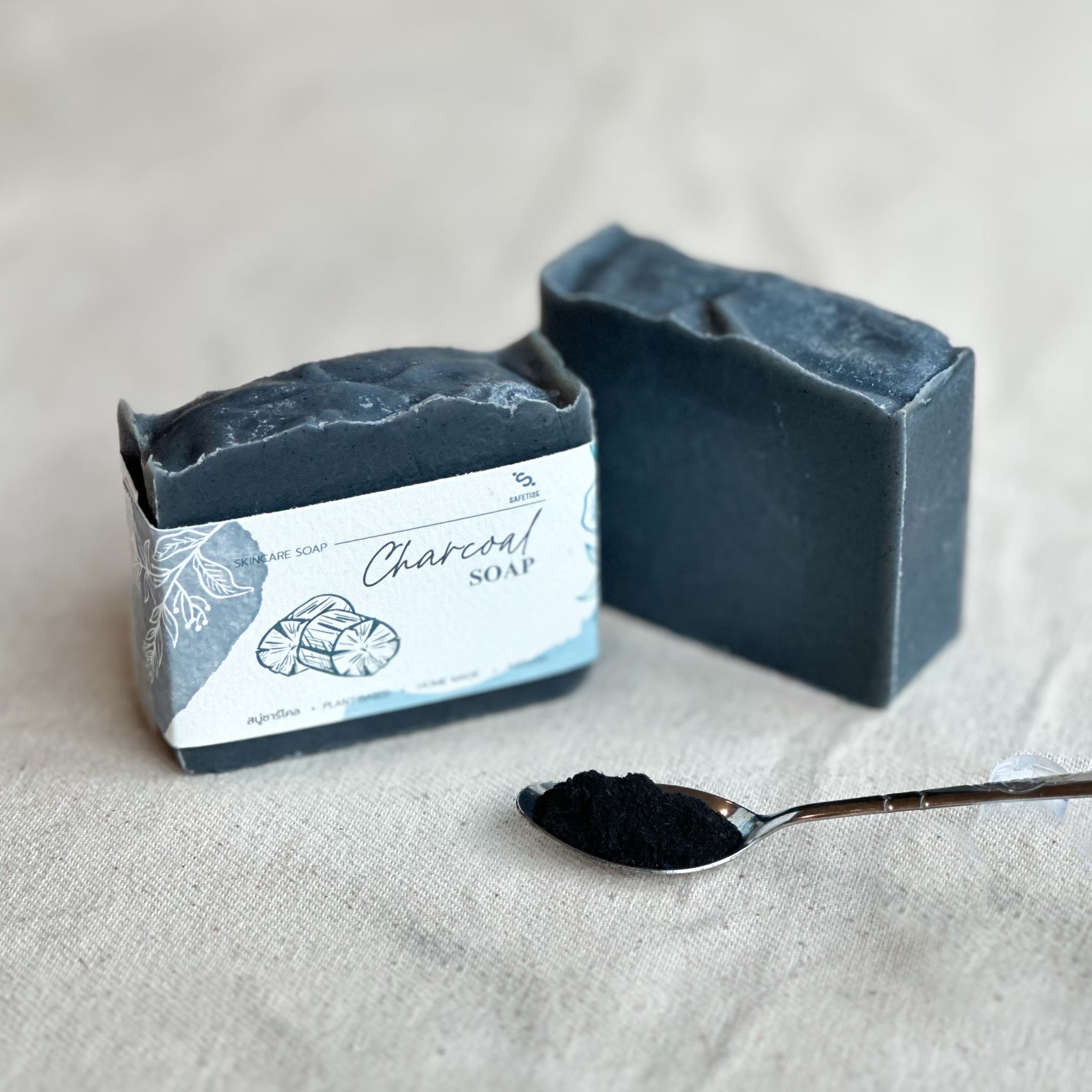 สบู่น้ำมันธรรมชาติ (ถ่านชาร์โคล)